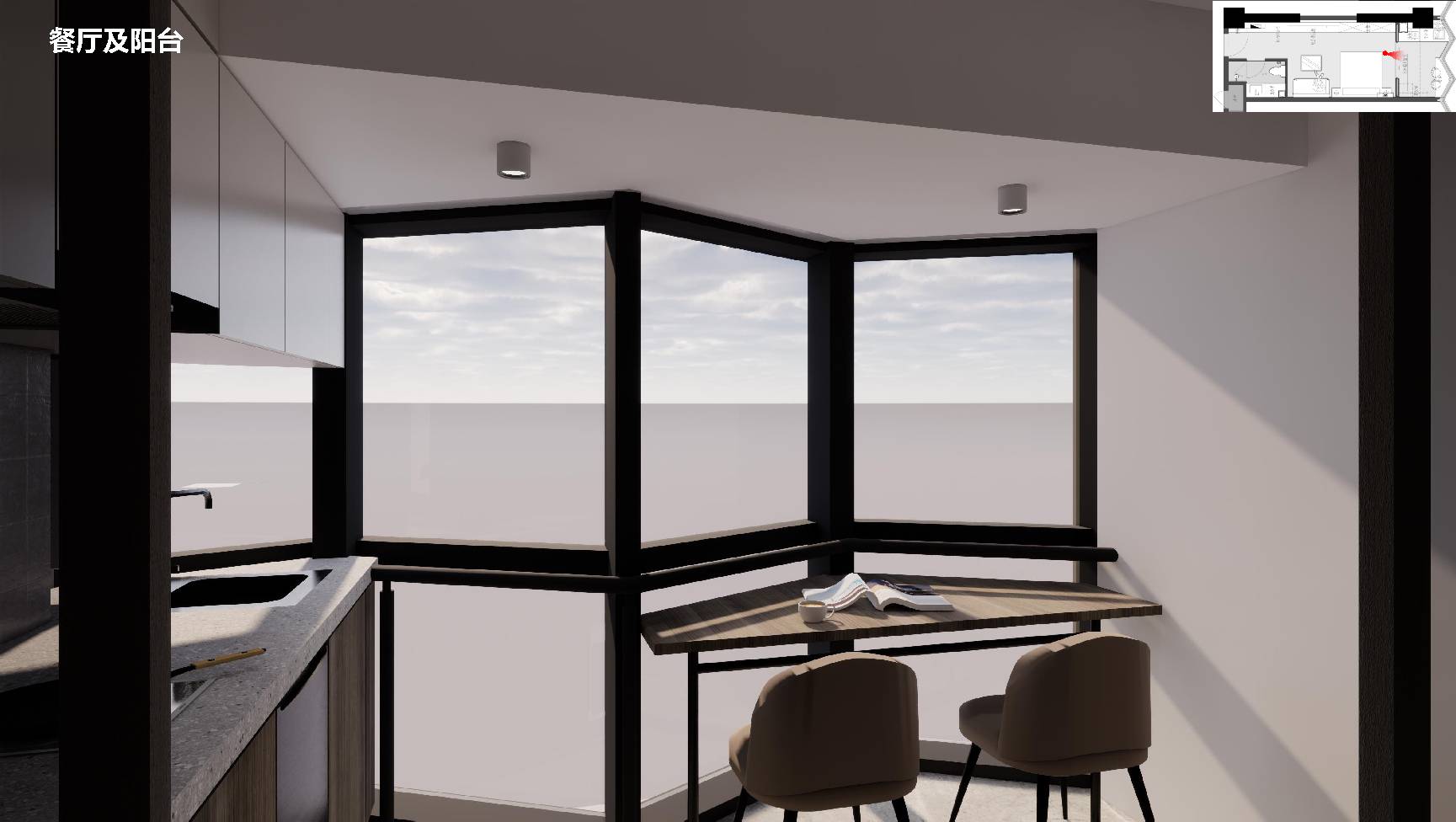 1662082223744617.jpg 餐廳及陽臺1.jpg