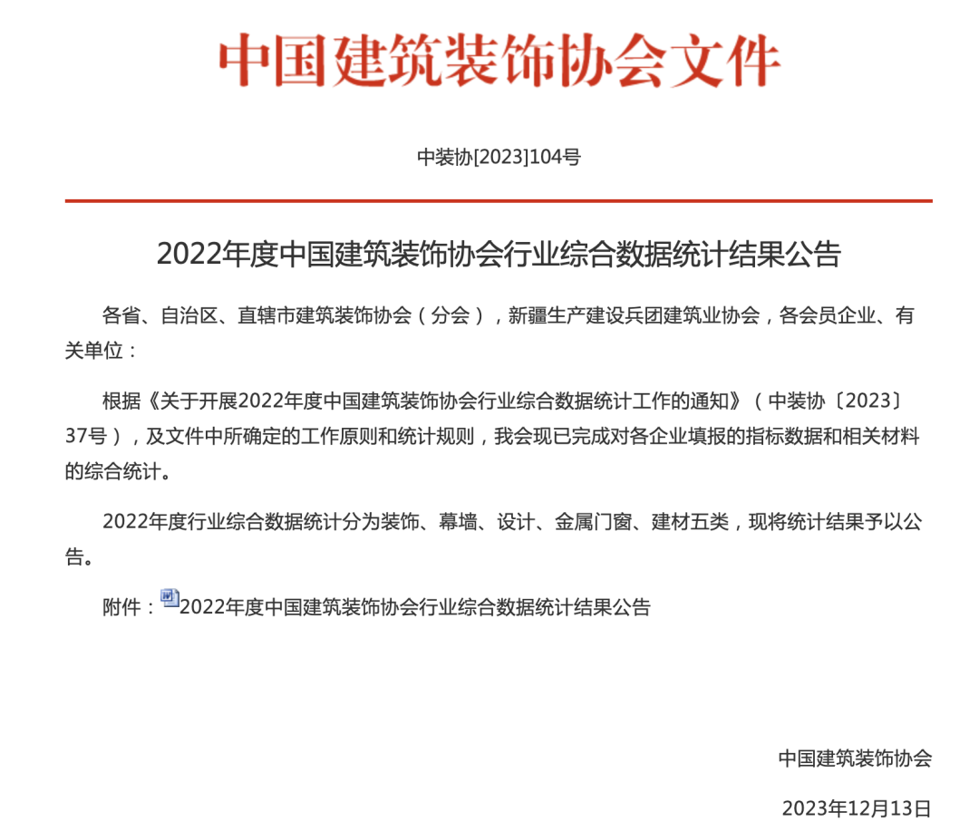 1702881614296013.png image1.png