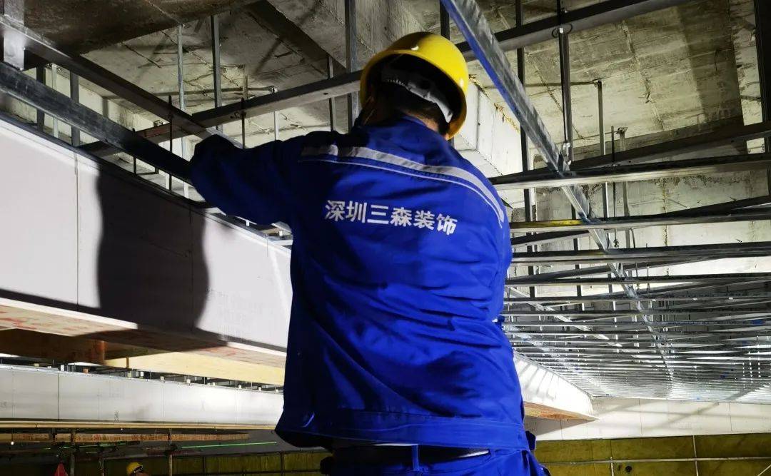 【三森SANSEN】安全生產 穩健前行