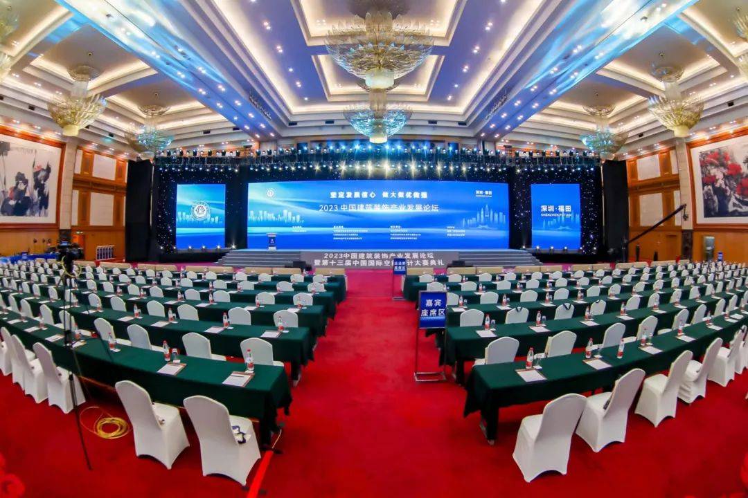 一金一銀｜三森集團攬獲多項第十三屆中國國際空間設計大賽（中國建筑裝飾設計獎）