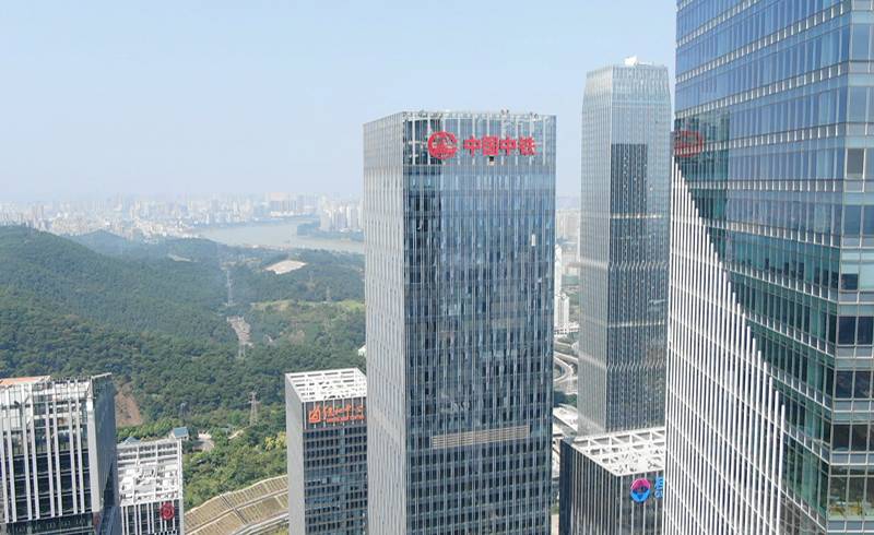 中鐵交通投資集團總部大樓